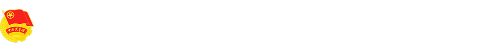 江苏新宝gg技术学院logo